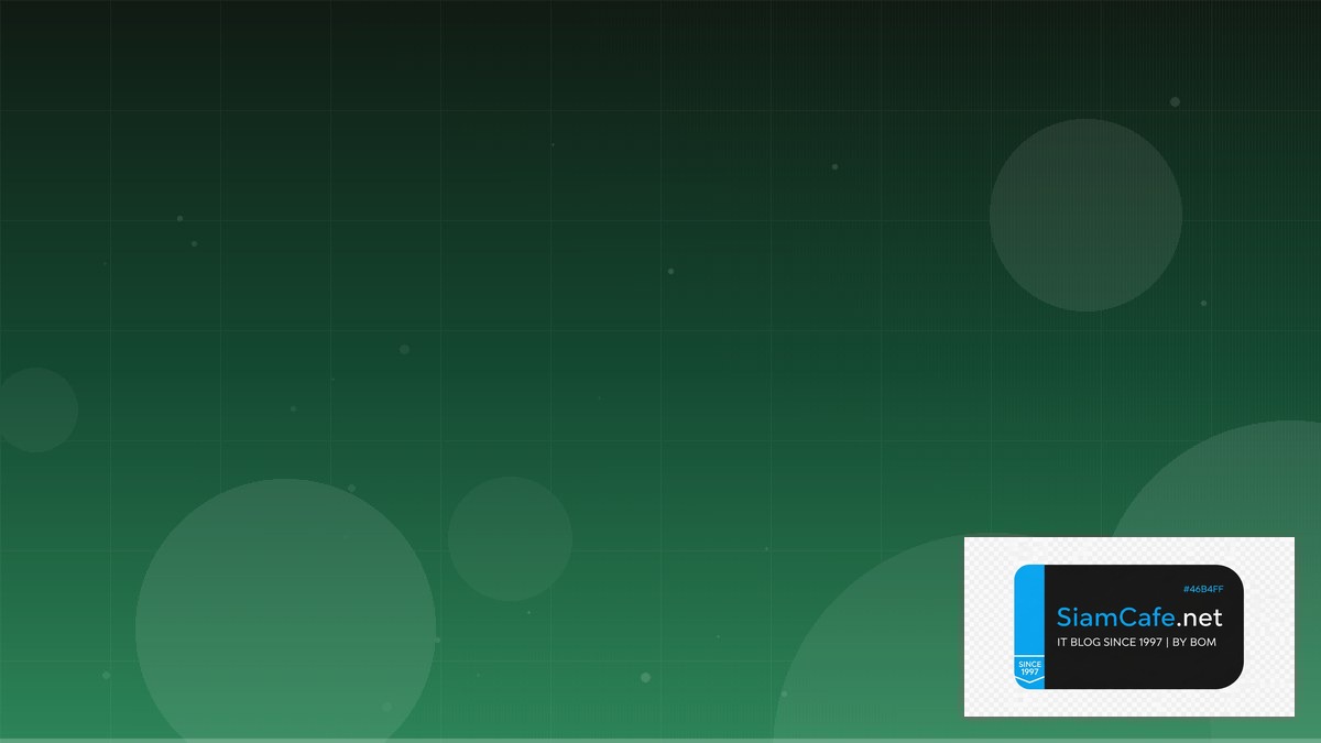 for loop python คือ — คู่มือฉบับสมบูรณ์ 2026 | SiamCafe Blog