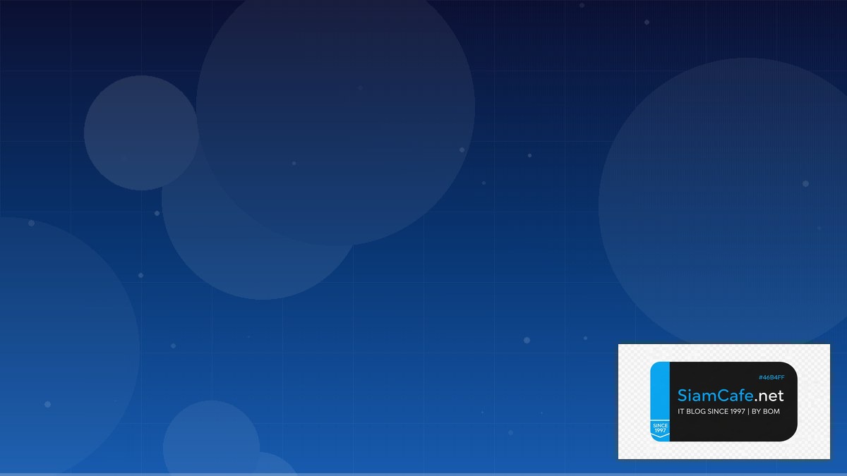 Fork GIT คืออะไร — คู่มือโปรแกรมมิ่ง 2026 — คู่มือฉบับสมบูรณ์ 2026 | SiamCafe Blog