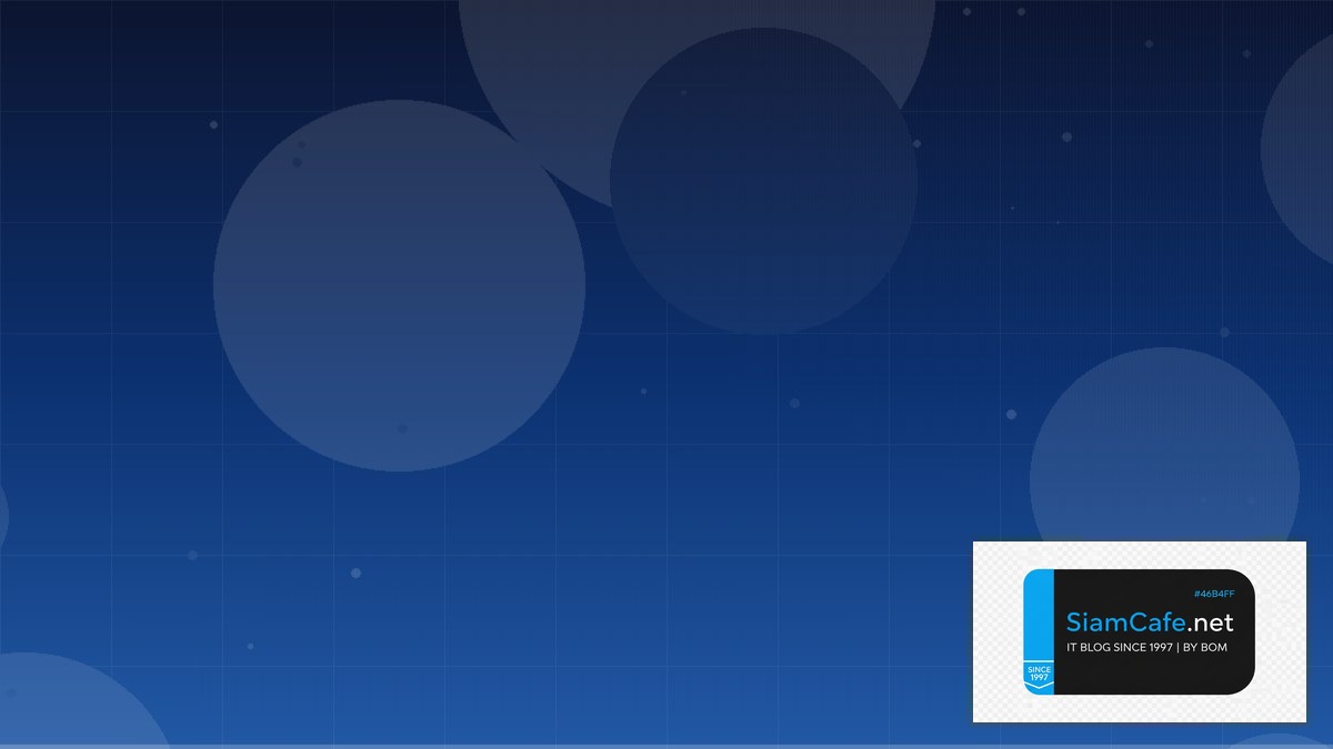 Fraud แปล — ความหมายและระบบตรวจจับการฉ้อโกง | SiamCafe Blog