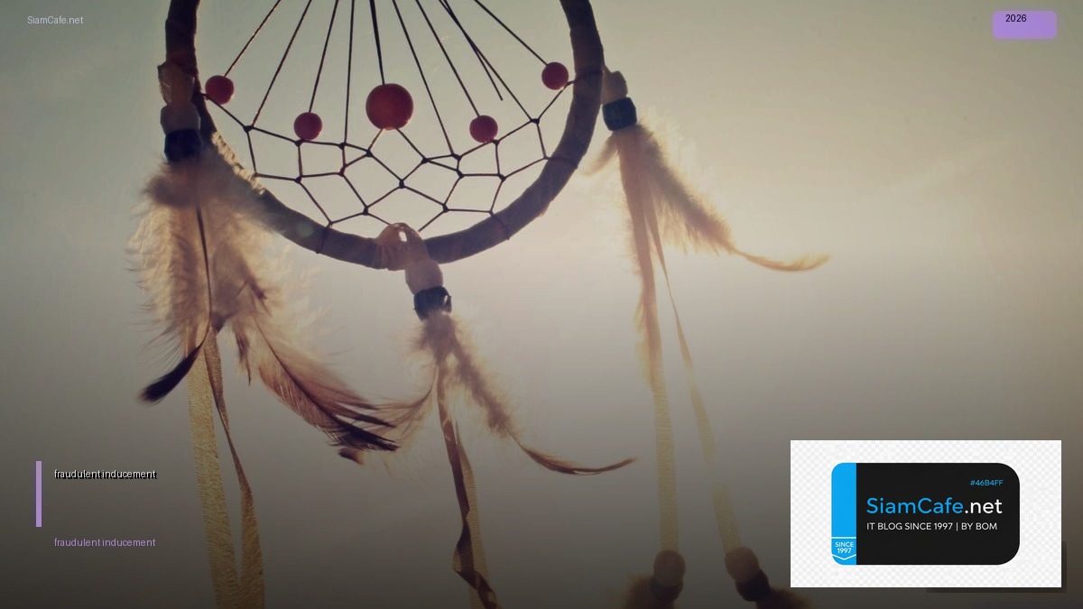 fraudulent inducement