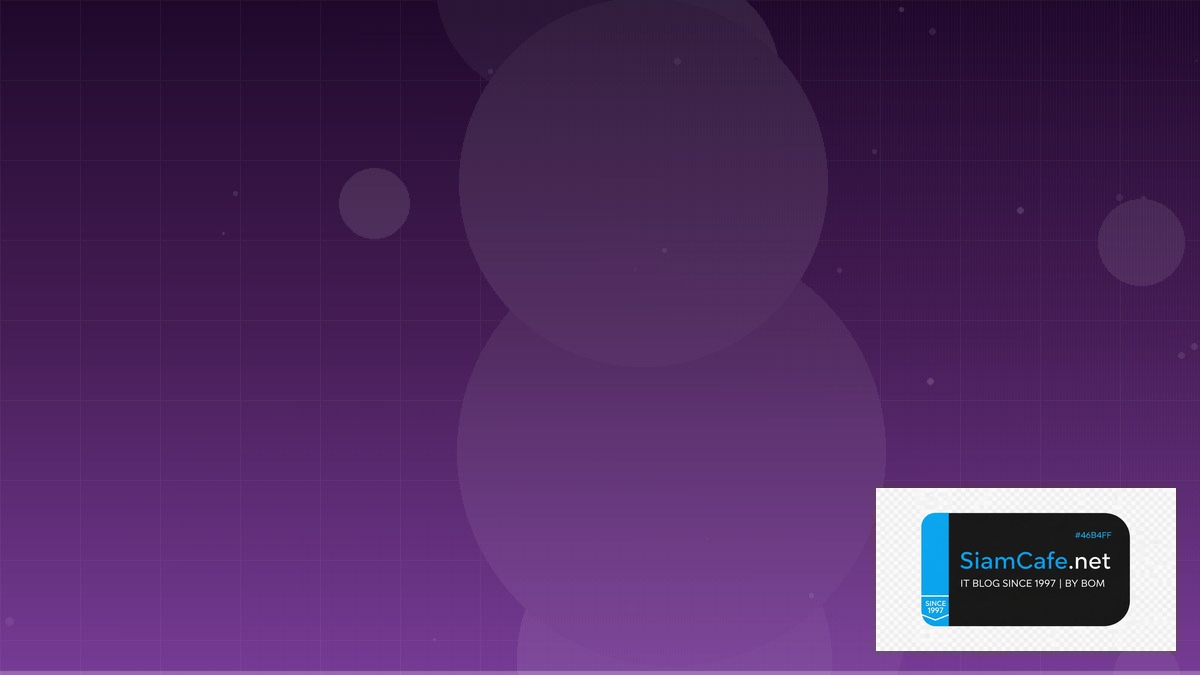 free margin คือ — คู่มือฉบับสมบูรณ์ 2026 | SiamCafe Blog