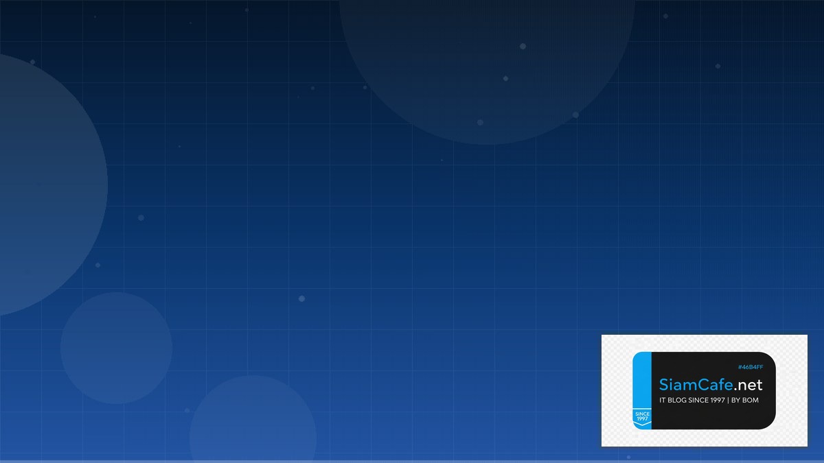 Ftmo คืออะไร | SiamCafe Blog