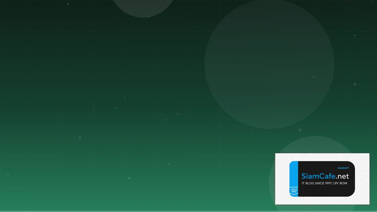 functional programming java — คู่มือฉบับสมบูรณ์ 2026 | SiamCafe Blog