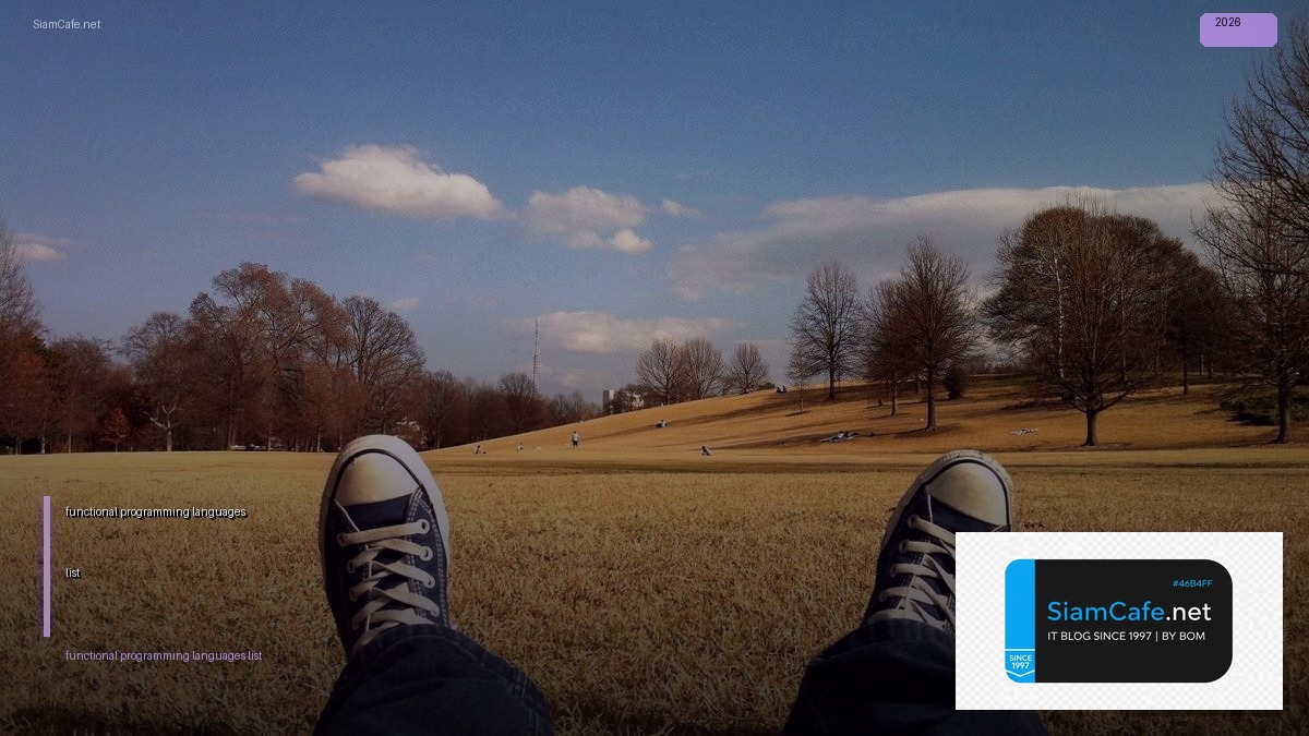 functional programming languages list