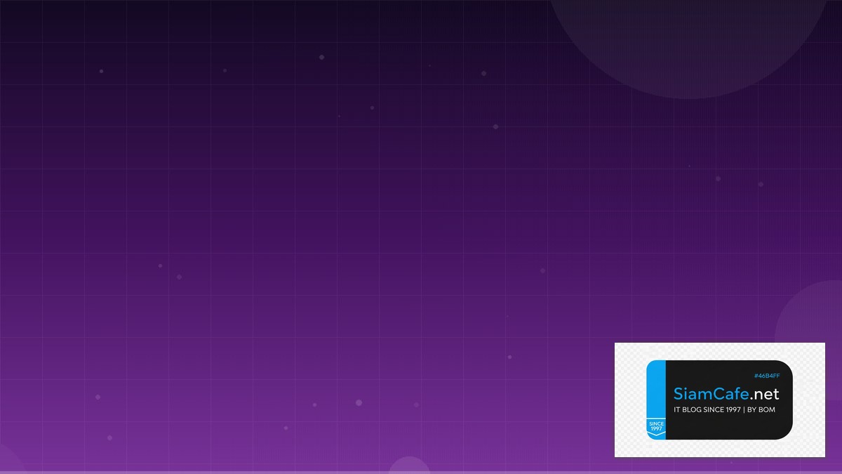 Fxcm คืออะไร — ทุกสิ่งที่ต้องรู้ในปี 2026 | SiamCafe Blog