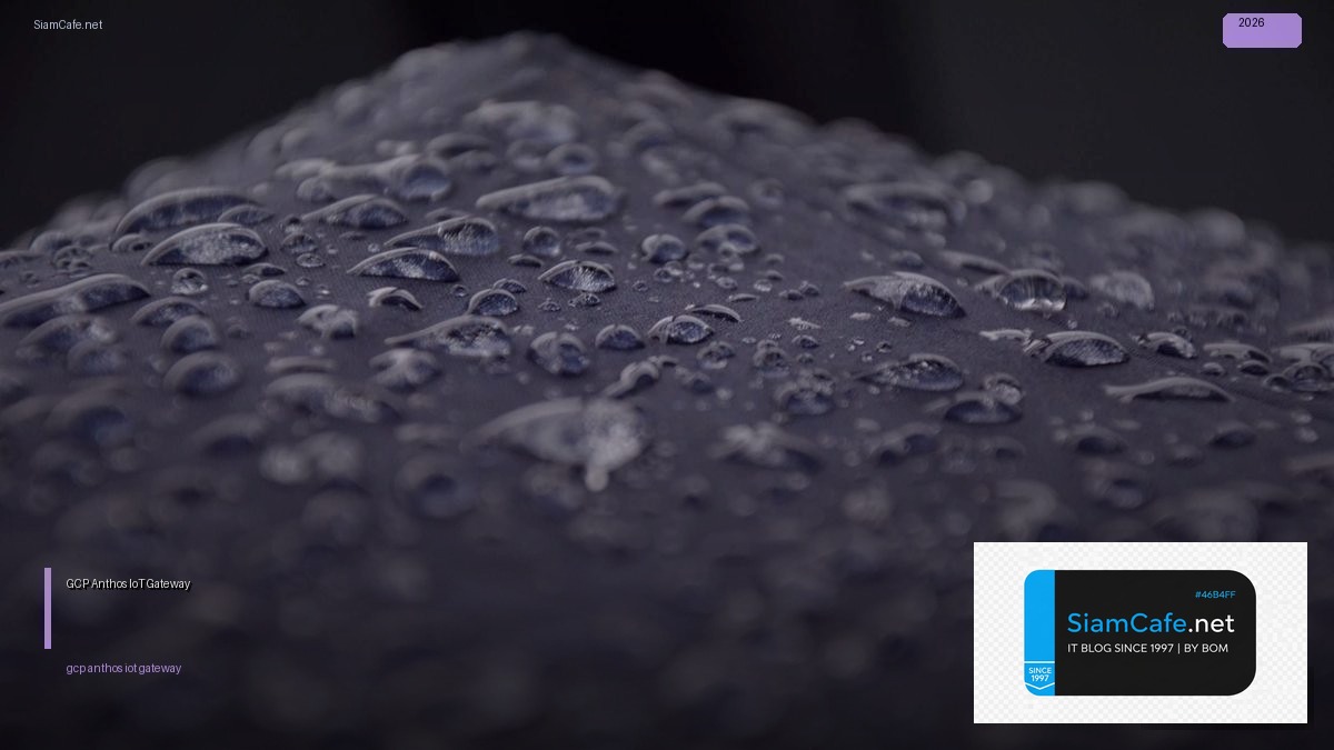 gcp anthos iot gateway