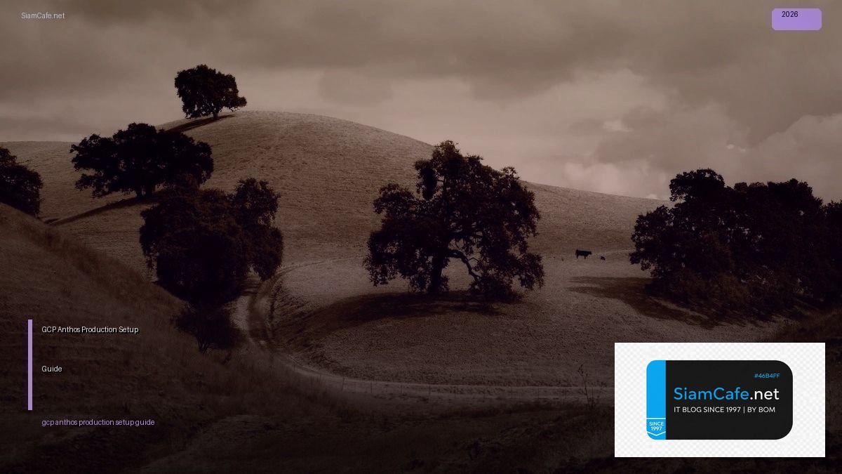 gcp anthos production setup guide