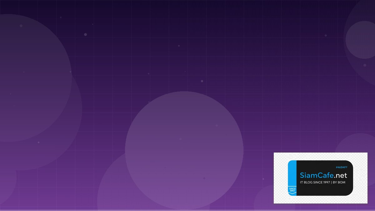 GCP Anthos Team Productivity — คู่มือฉบับสมบูรณ์ 2026 | SiamCafe Blog