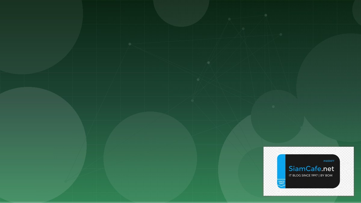 GCP BigQuery ML High Availability HA Setup — คู่มือฉบับสมบูรณ์ 2026 | SiamCafe Blog