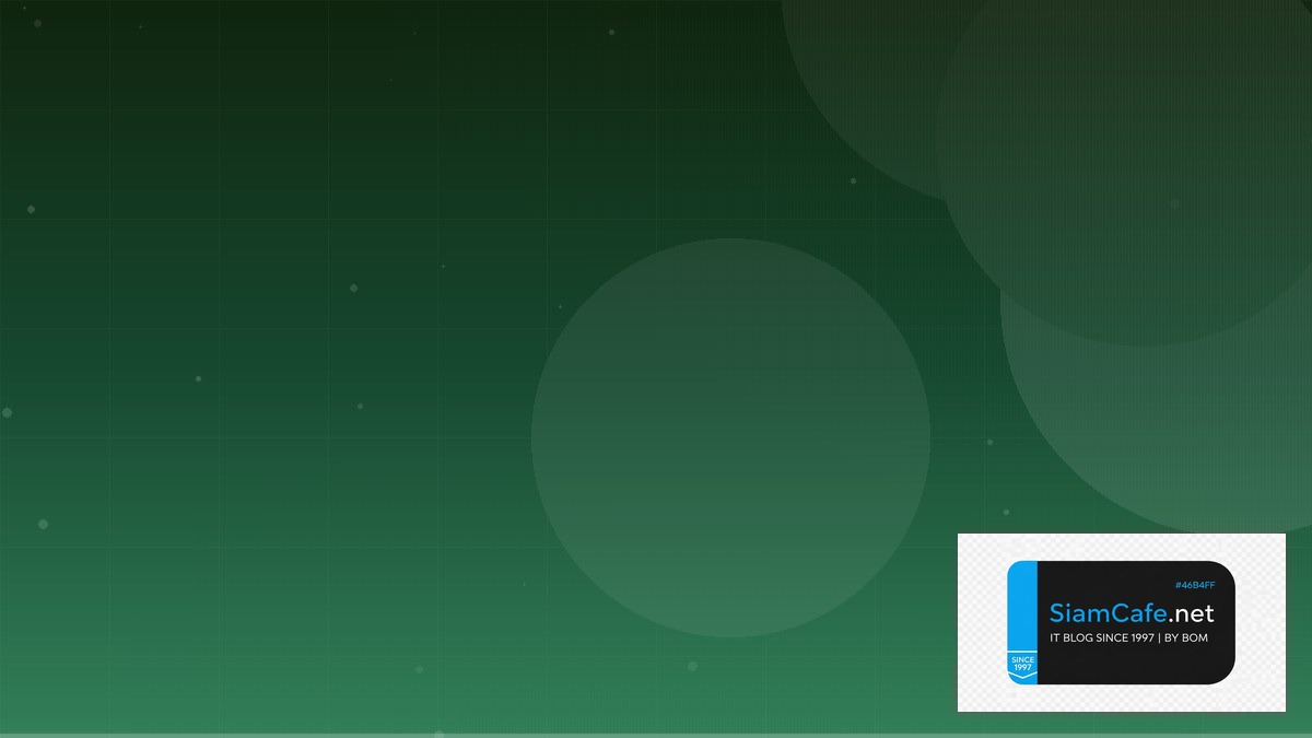 GCP BigQuery ML Production Setup Guide — คู่มือฉบับสมบูรณ์ 2026 | SiamCafe Blog