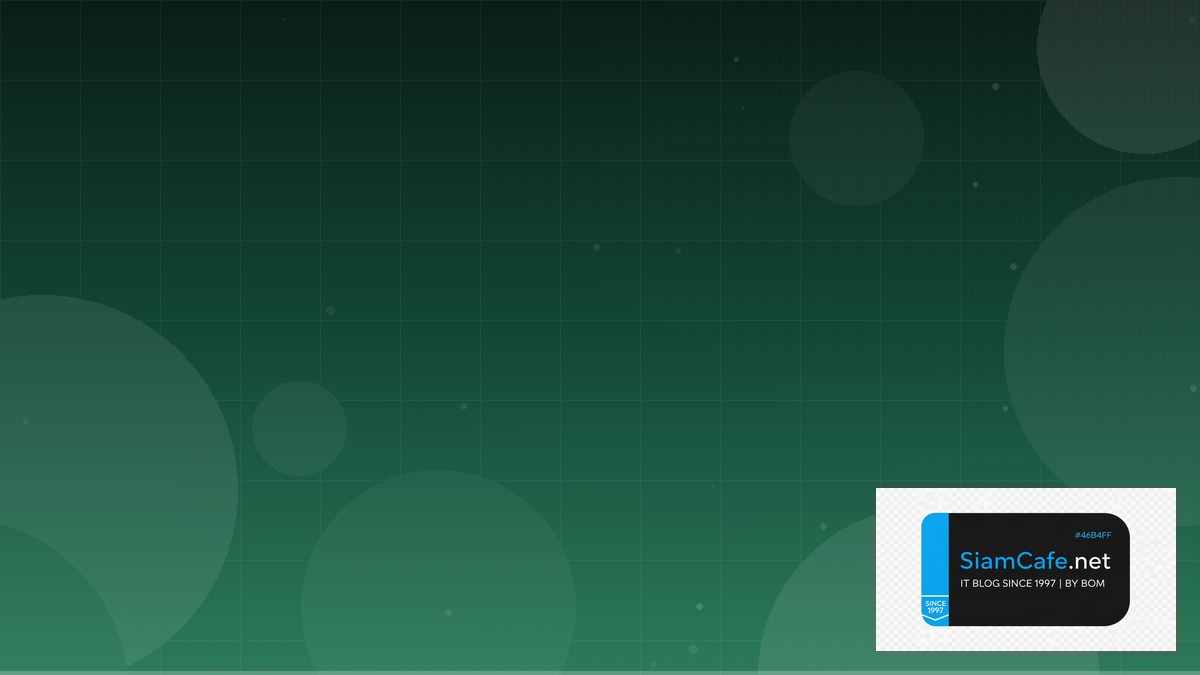 GCP BigQuery ML SaaS Architecture — คู่มือฉบับสมบูรณ์ 2026 | SiamCafe Blog