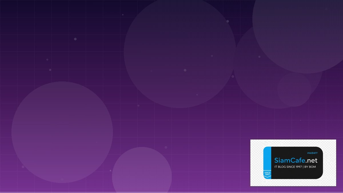 GCP BigQuery ML Stream Processing — คู่มือฉบับสมบูรณ์ 2026 | SiamCafe Blog