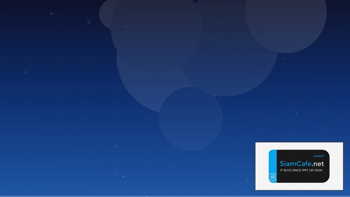 GCP Pub Sub Architecture Design Pattern — คู่มือฉบับสมบูรณ์ 2026 | SiamCafe Blog