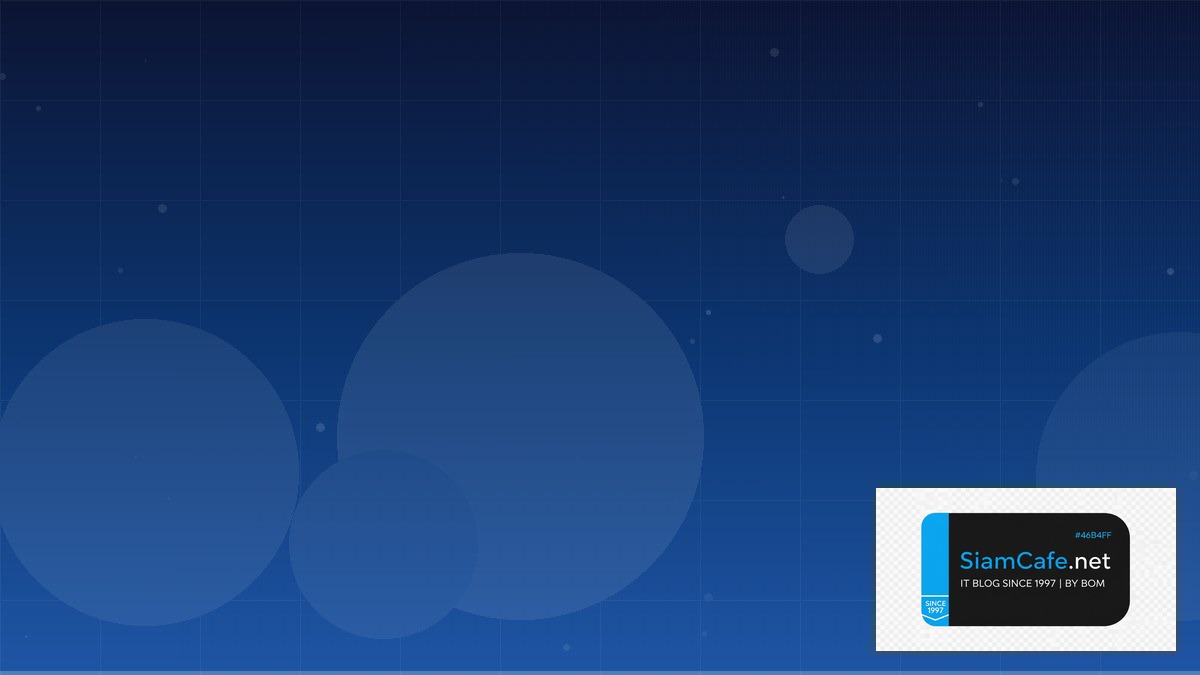 GCP Pub Sub Scaling Strategy วิธี Scale — คู่มือฉบับสมบูรณ์ 2026 | SiamCafe Blog