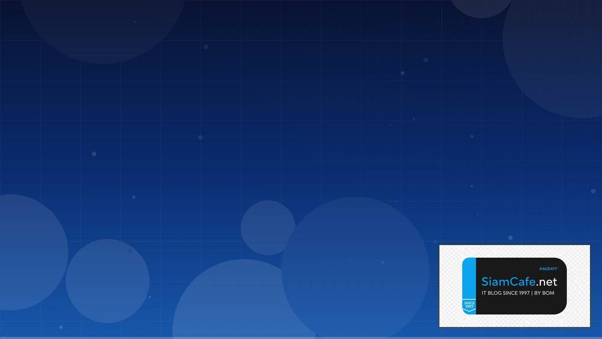 GDP Mm คืออะไร | SiamCafe Blog