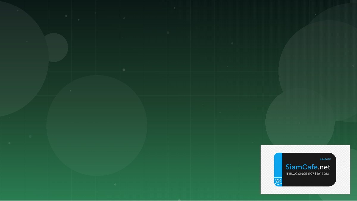 gdp per capita ppp คือ — คู่มือฉบับสมบูรณ์ 2026 | SiamCafe Blog