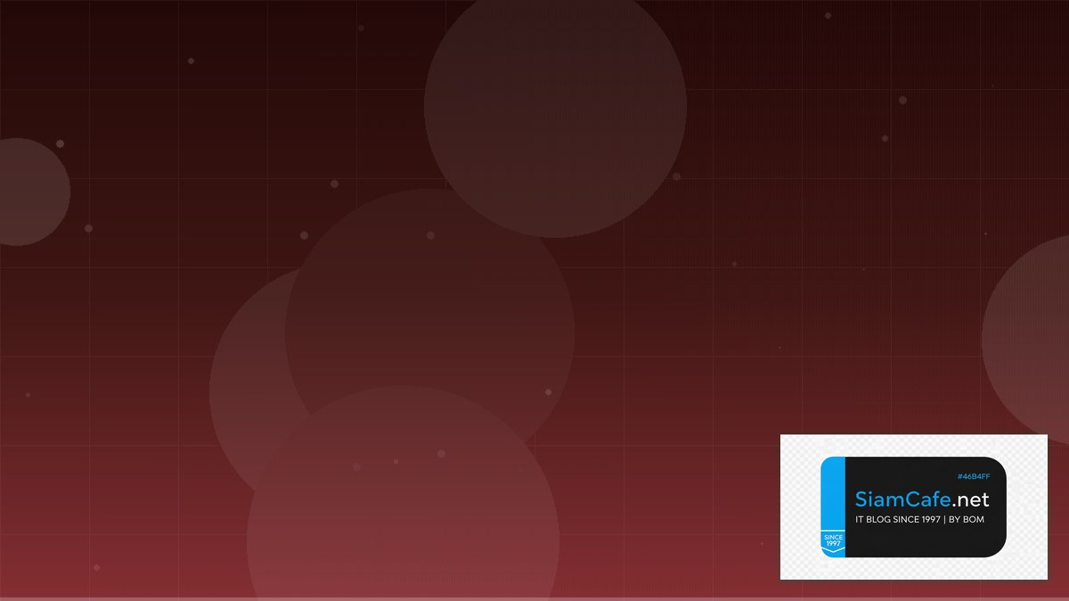 generic malware suspicious คือ — คู่มือฉบับสมบูรณ์ 2026 | SiamCafe Blog