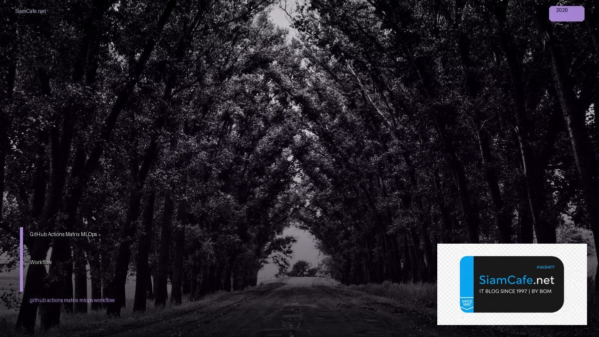 github actions matrix mlops workflow