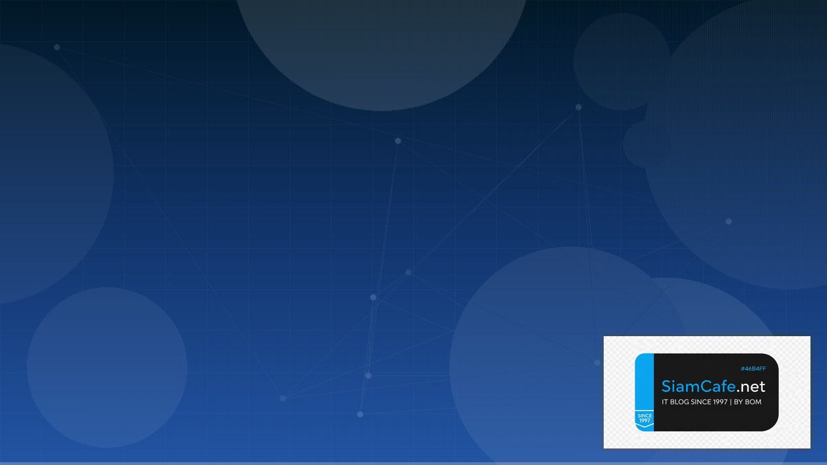 GitLab CI Include Audit Trail Logging — คู่มือฉบับสมบูรณ์ 2026 | SiamCafe Blog