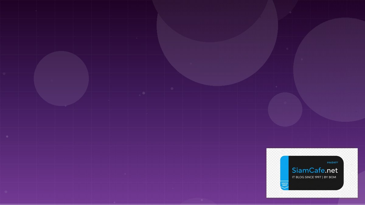 giờ call margin — ทุกสิ่งที่ต้องรู้ในปี 2026 | SiamCafe Blog