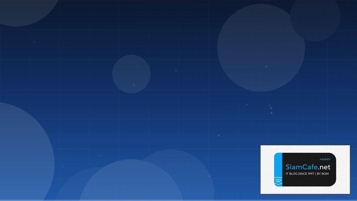 Gnulinux คืออะไร — คู่มือ IT Infrastructure 2026 — คู่มือฉบับสมบูรณ์ 2026 | SiamCafe Blog