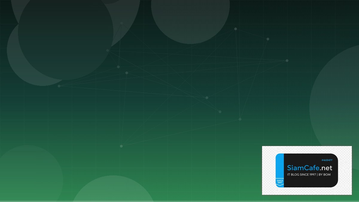 Go Chi Router Audit Trail Logging — คู่มือฉบับสมบูรณ์ 2026 | SiamCafe Blog