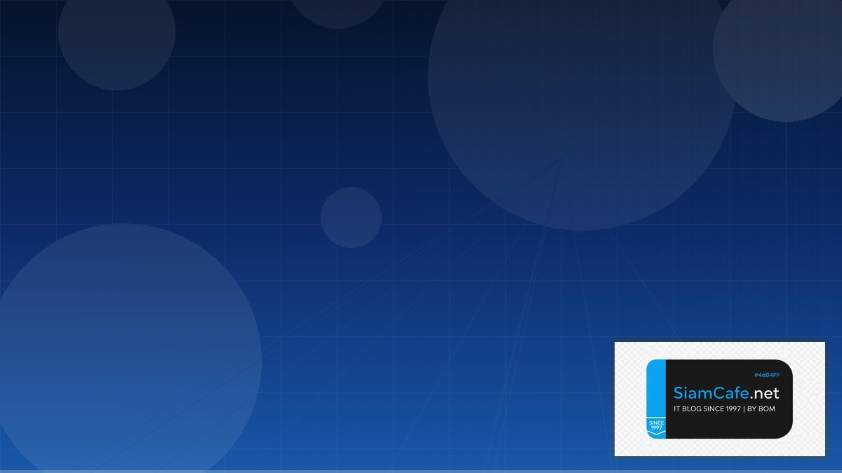 Go Chi Router Cloud Migration Strategy — คู่มือฉบับสมบูรณ์ 2026 | SiamCafe Blog