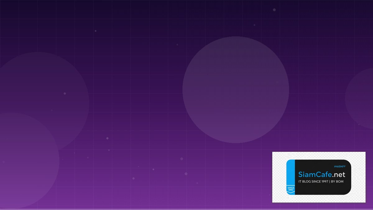 Go Cobra CLI Learning Path Roadmap — คู่มือฉบับสมบูรณ์ 2026 | SiamCafe Blog