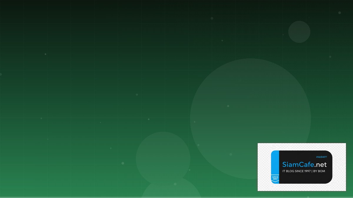 Go Cobra CLI Message Queue Design — คู่มือฉบับสมบูรณ์ 2026 | SiamCafe Blog