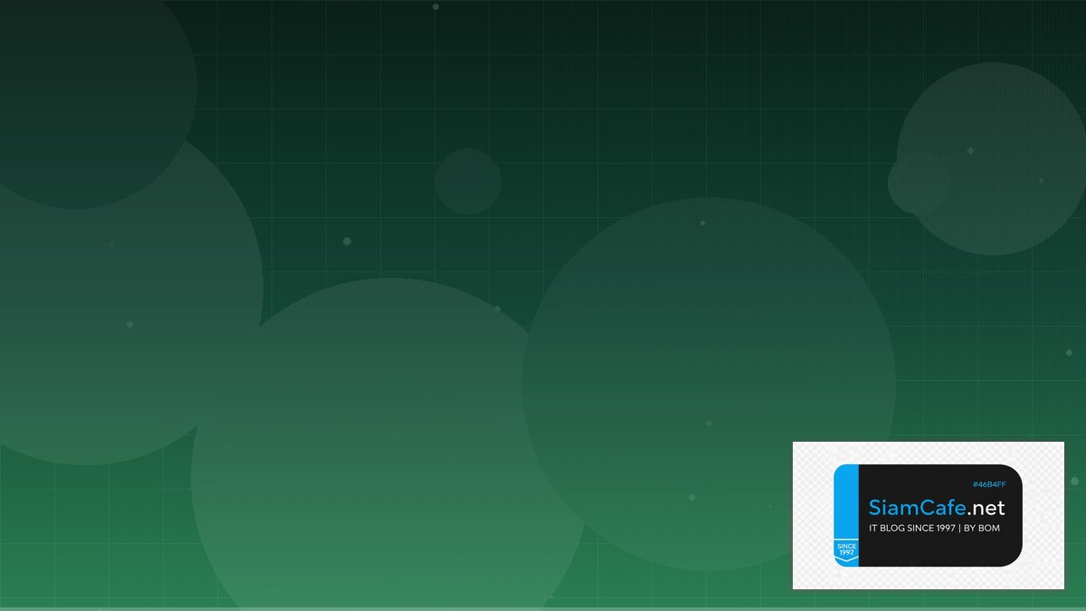 Go Fiber Log Management ELK — คู่มือฉบับสมบูรณ์ 2026 | SiamCafe Blog