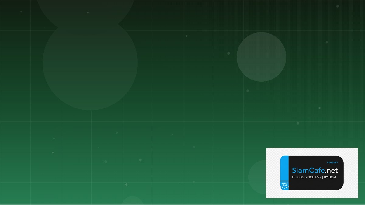 Go GORM Architecture Design Pattern — คู่มือฉบับสมบูรณ์ 2026 | SiamCafe Blog