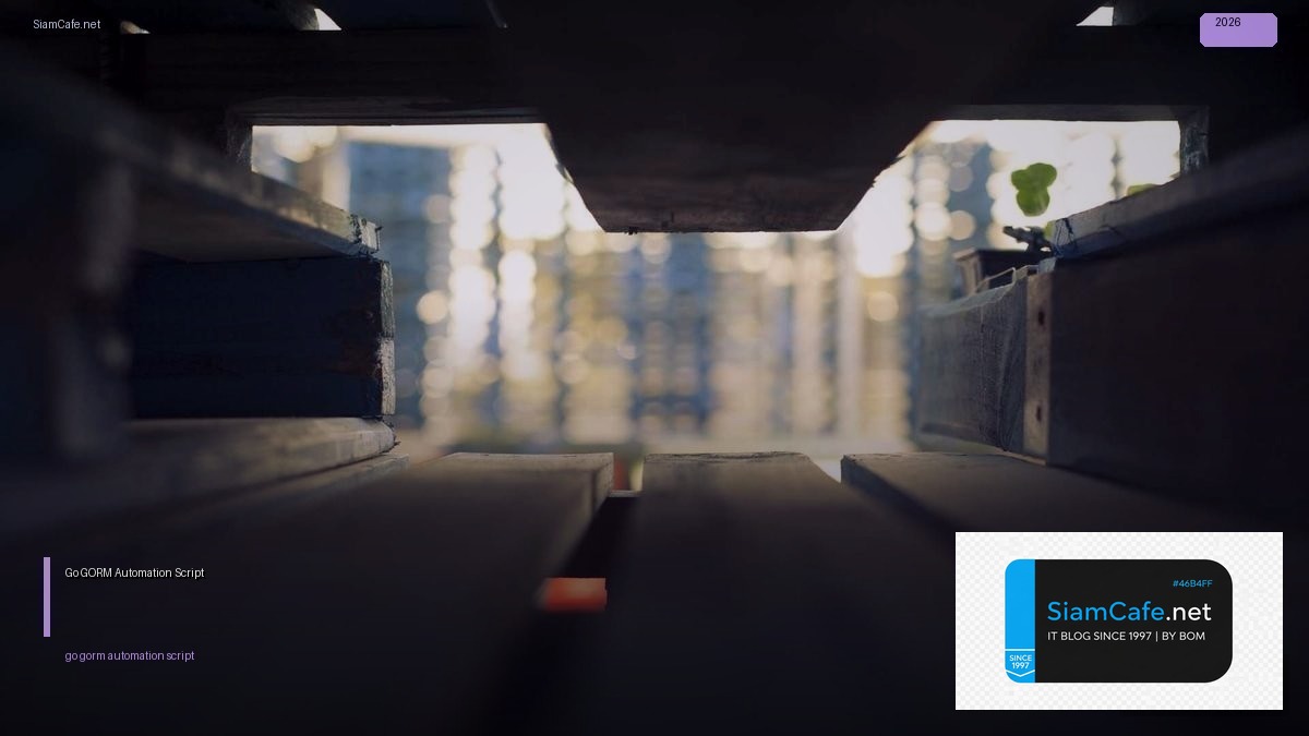 go gorm automation script