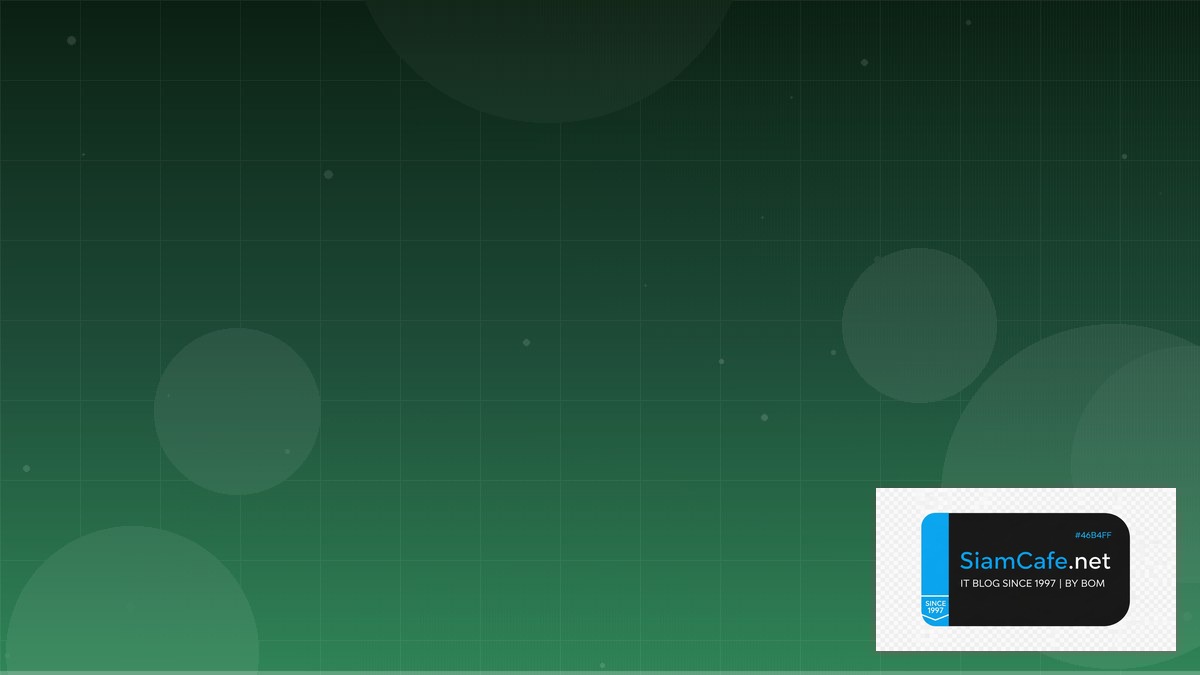 Go GORM Metric Collection — คู่มือฉบับสมบูรณ์ 2026 | SiamCafe Blog