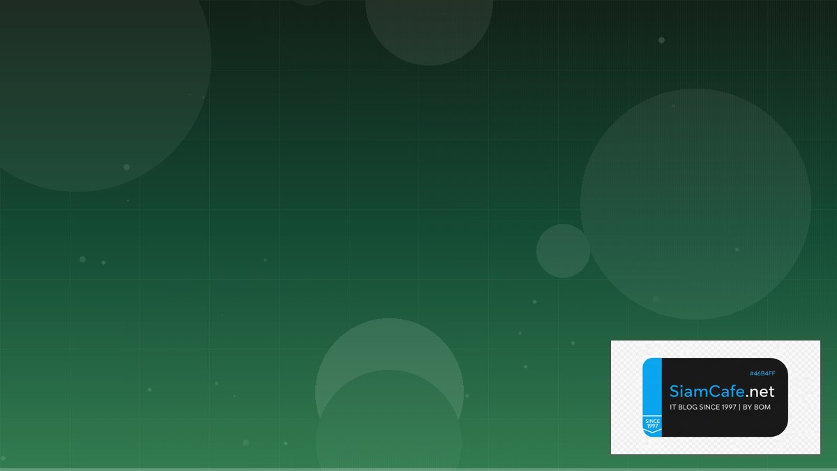 Go GORM Zero Downtime Deployment — คู่มือฉบับสมบูรณ์ 2026 | SiamCafe Blog