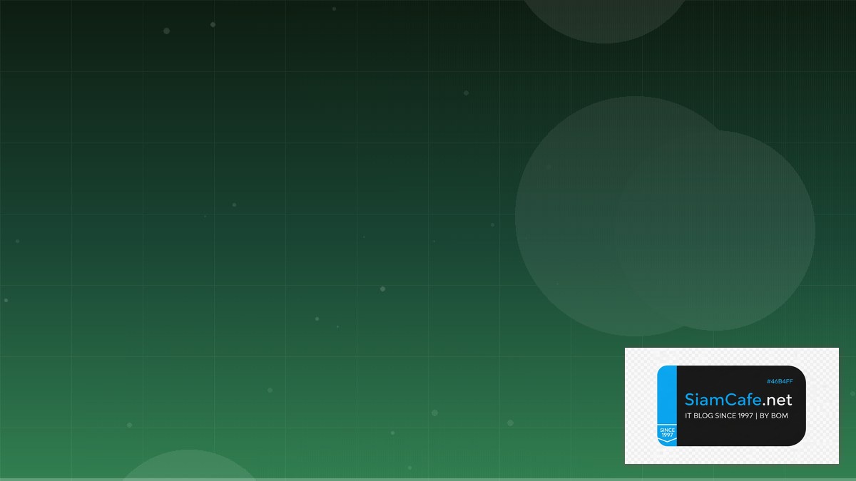 Go Wire DI Best Practices ที่ต้องรู้ — คู่มือฉบับสมบูรณ์ 2026 | SiamCafe Blog