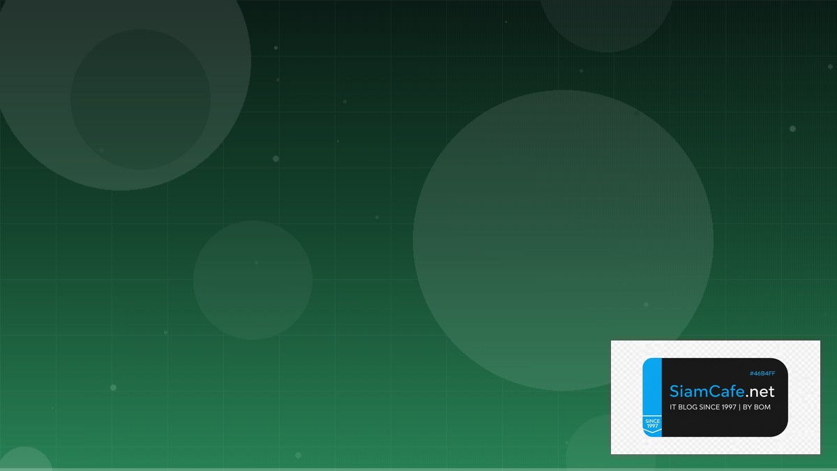 Go Wire DI Observability Stack — คู่มือฉบับสมบูรณ์ 2026 | SiamCafe Blog