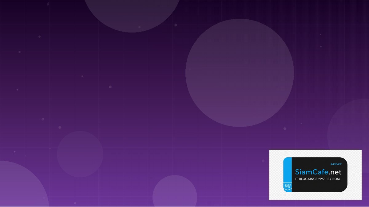 Go Wire DI Stream Processing — คู่มือฉบับสมบูรณ์ 2026 | SiamCafe Blog