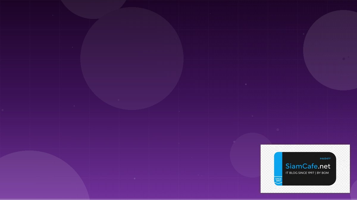 Gofx ดีไหม | SiamCafe Blog