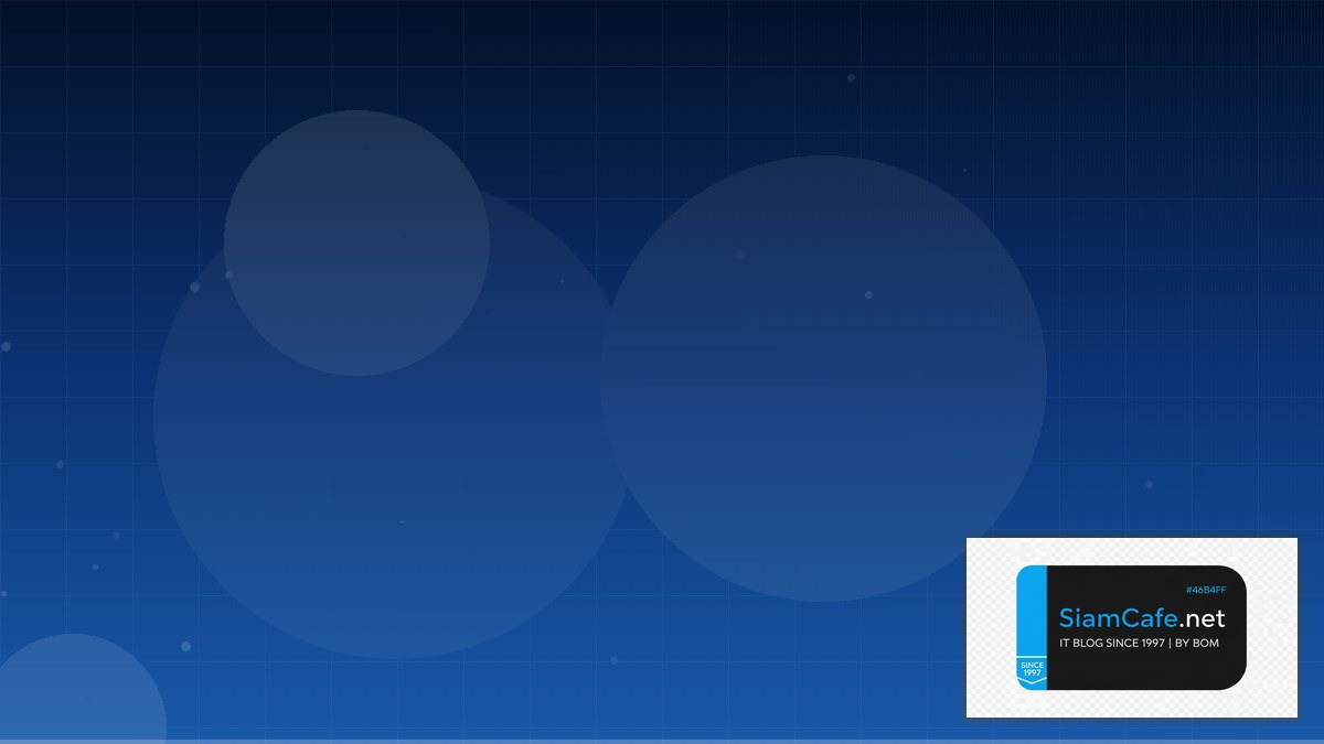 golang echo คือ — คู่มือฉบับสมบูรณ์ 2026 | SiamCafe Blog