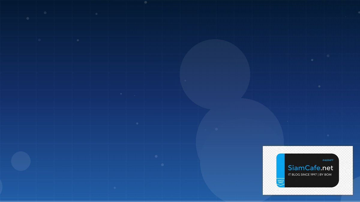 Grafana Loki LogQL API Gateway Pattern — คู่มือฉบับสมบูรณ์ 2026 | SiamCafe Blog