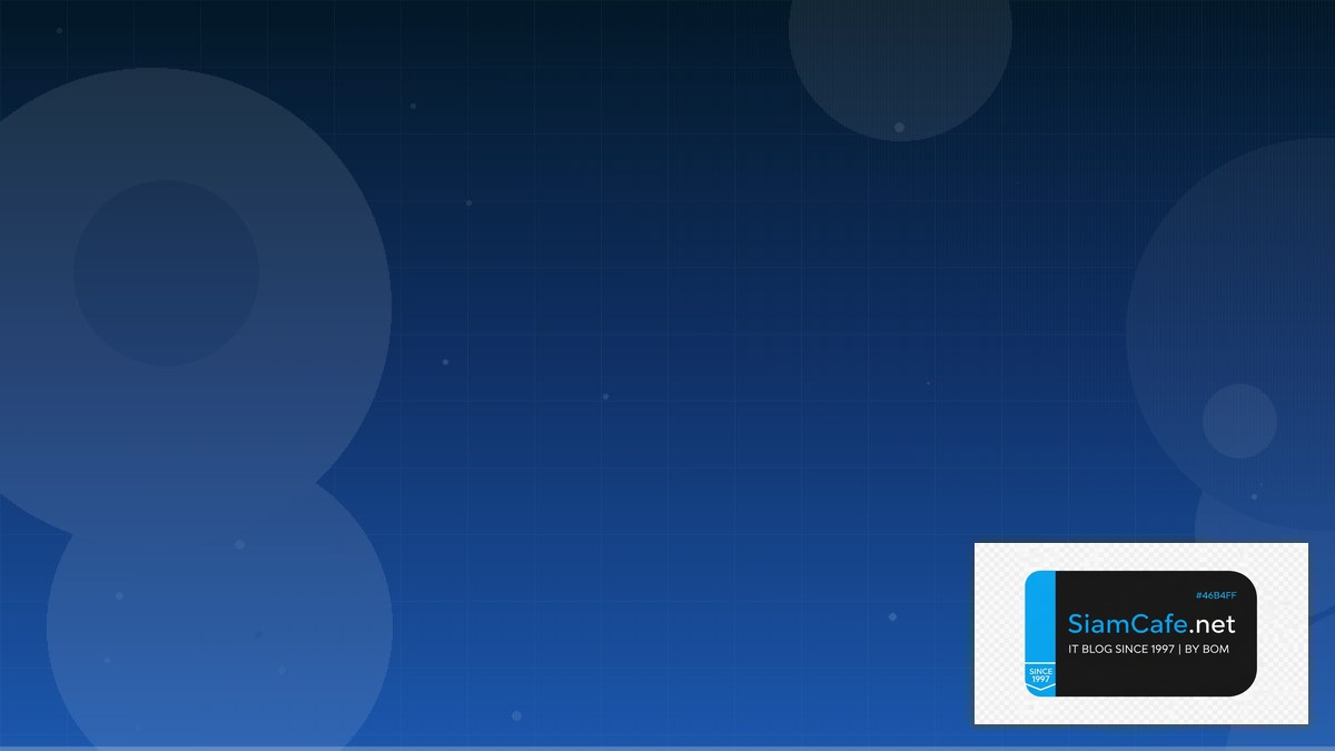 Grafana Loki LogQL Developer Experience DX — คู่มือฉบับสมบูรณ์ 2026 | SiamCafe Blog