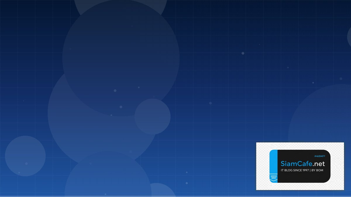 Grafana Loki LogQL Scaling Strategy วิธี Scale — คู่มือฉบับสมบูรณ์ 2026 | SiamCafe Blog