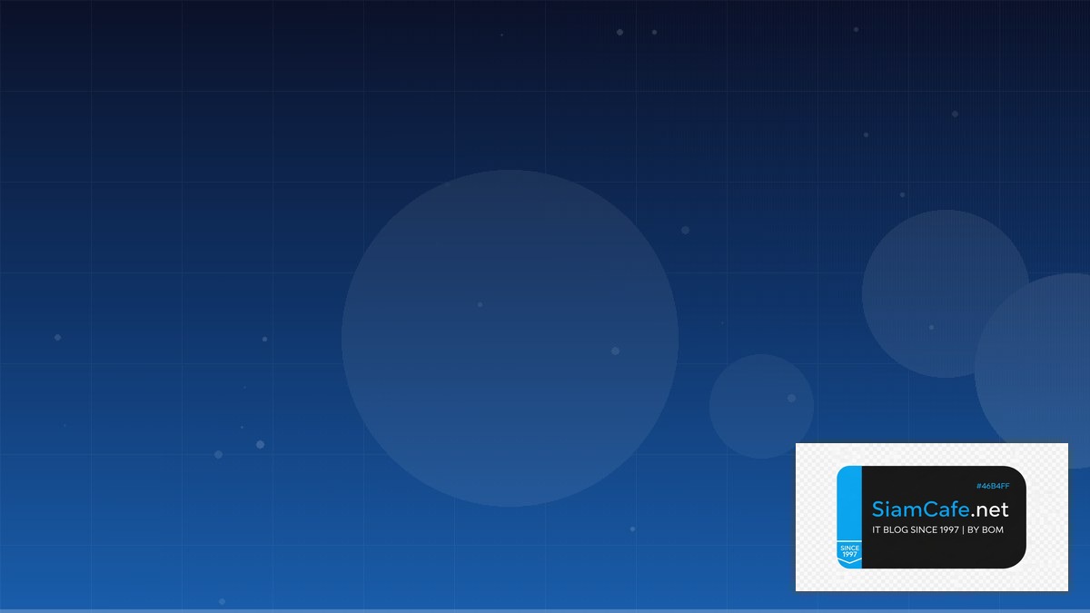 Grafana Loki LogQL Service Level Objective SLO — คู่มือฉบับสมบูรณ์ 2026 | SiamCafe Blog