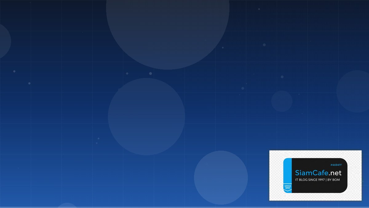 Grafana Loki LogQL คู่มือฉบับสมบูรณ์ 2026 — คู่มือฉบับสมบูรณ์ 2026 | SiamCafe Blog