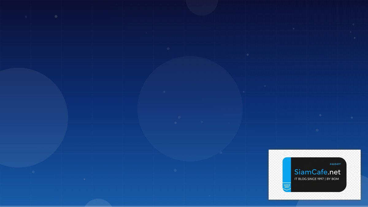 Grafana Mimir Metrics Best Practices ที่ต้องรู้ — คู่มือฉบับสมบูรณ์ 2026 | SiamCafe Blog