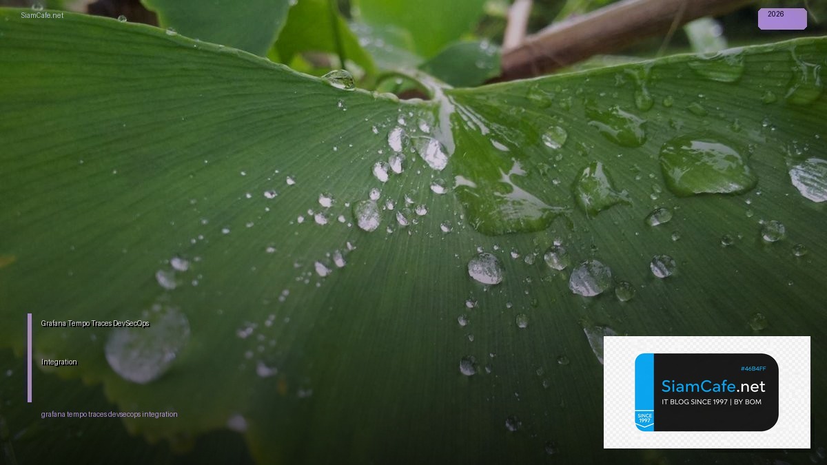 grafana tempo traces devsecops integration