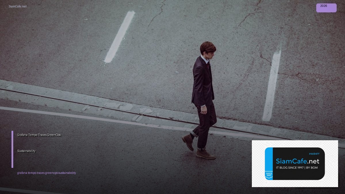 grafana tempo traces greenops sustainability