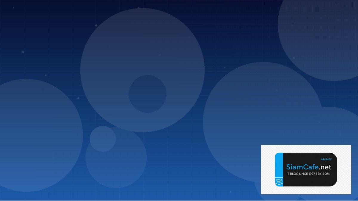 Grafana Tempo Traces Technical Debt Management — คู่มือฉบับสมบูรณ์ 2026 | SiamCafe Blog