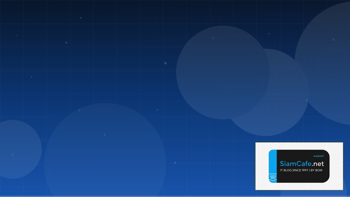 Grafana Tempo Traces คู่มือฉบับสมบูรณ์ 2026 — คู่มือฉบับสมบูรณ์ 2026 | SiamCafe Blog