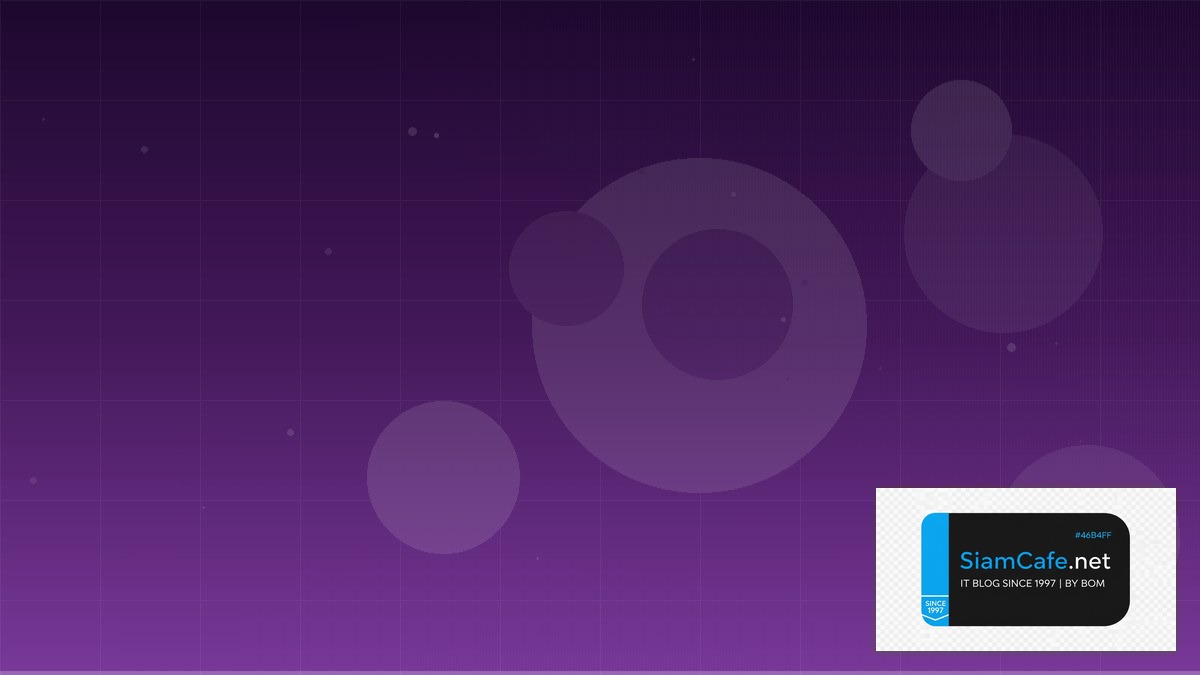 graphql facebook คือ — คู่มือฉบับสมบูรณ์ 2026 | SiamCafe Blog